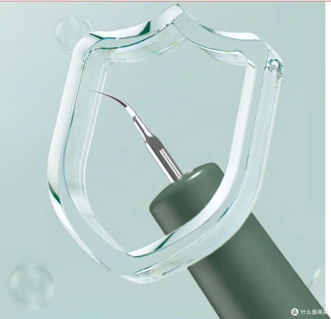 Xiaomi Dr.Bei T1 Ultrasonic Teeth Cleaner 1