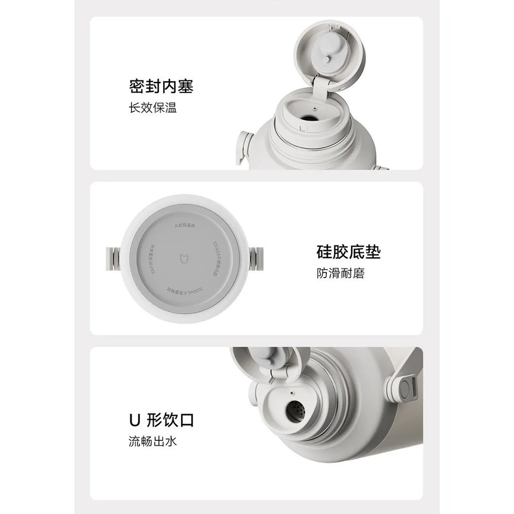 Xiaomi Mijia Big Belly Thermos Flask 1L MJDDB01PL 2