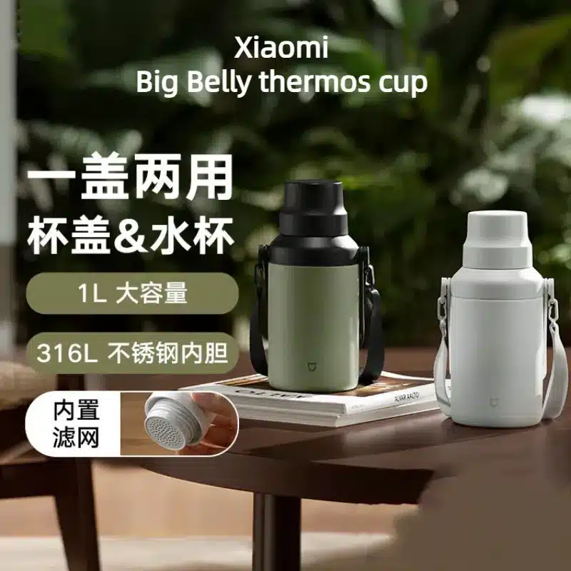 Xiaomi Mijia Big Belly Thermos Flask 1L MJDDB01PL 5
