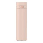 Xiaomi Mijia Thermos Cup Flip Version 2 MJTGB01PL