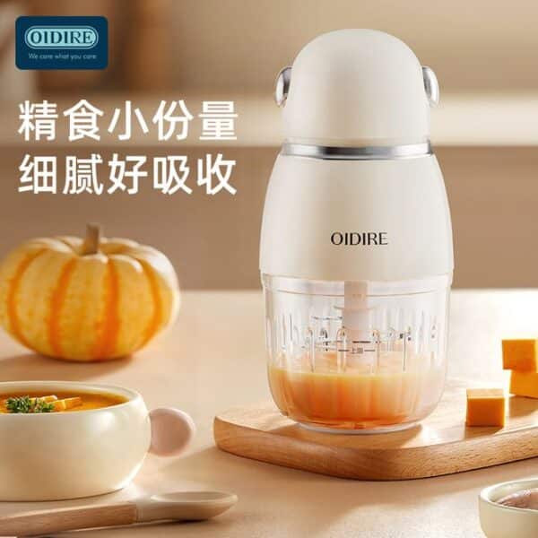 Xiaomi OiDiRe ODi-BFS3 Mini Electric Meat Grinder & Food Processor