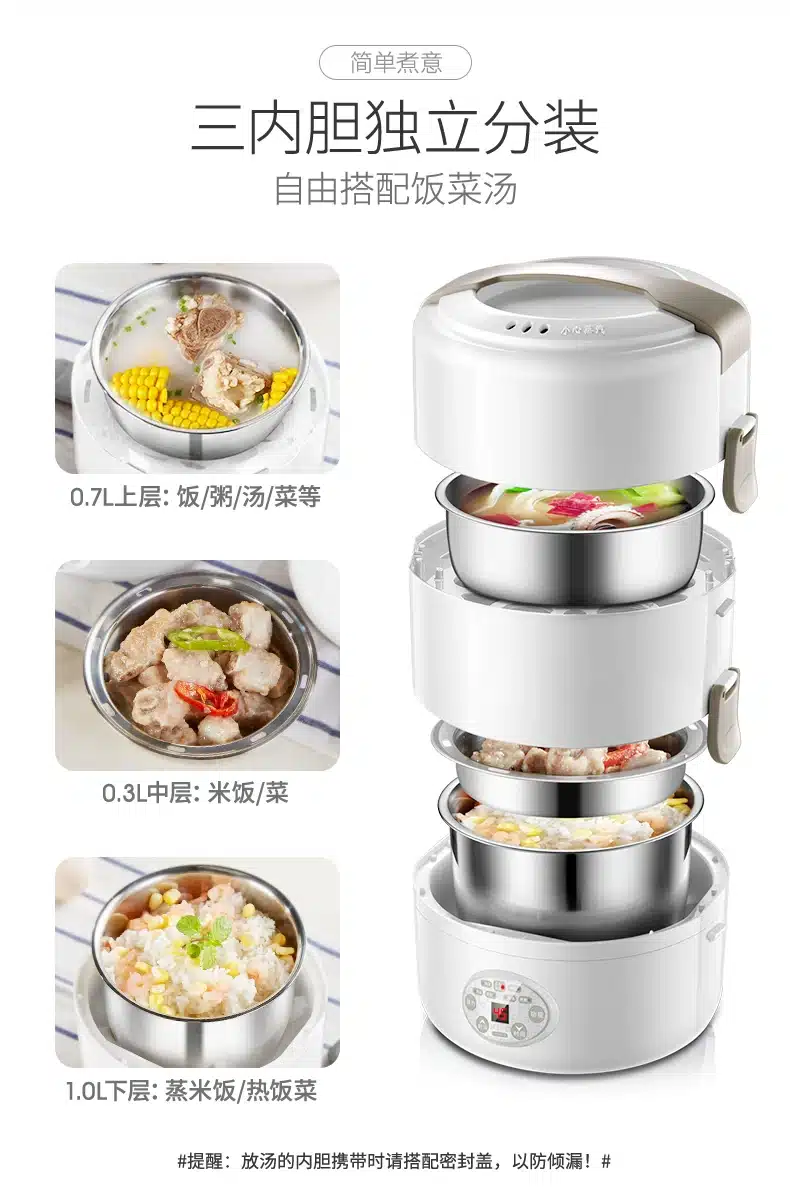 Xiaomi OiDiRe ODi DFH11 Smart Electric Lunch Box 1