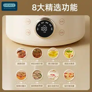 Xiaomi OiDiRe ODi HC15 Electric Teapot 4