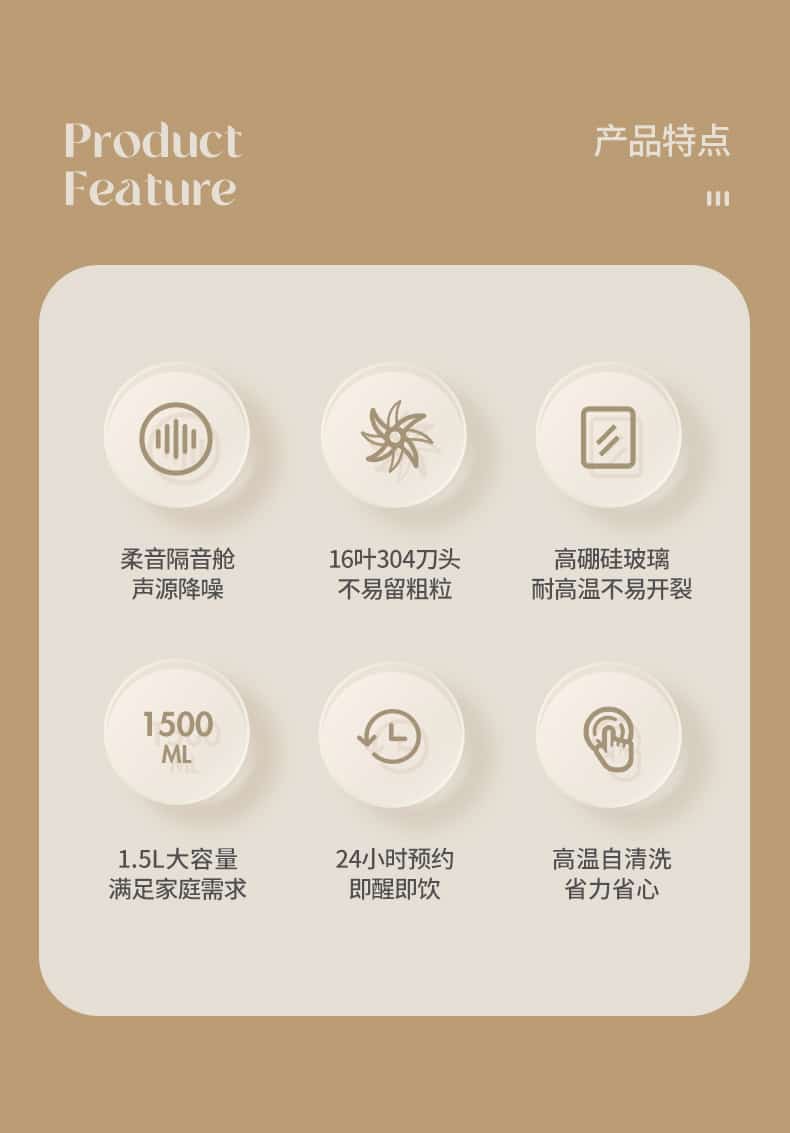 Xiaomi OiDiRe ODi PBJ51 Soft Play Blender 2