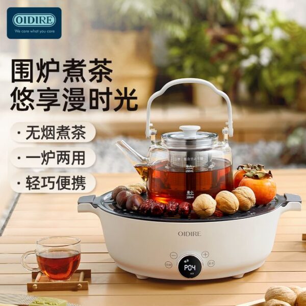 Xiaomi OiDiRe ODi-WLZ01 Electric Tea Brewing Stove