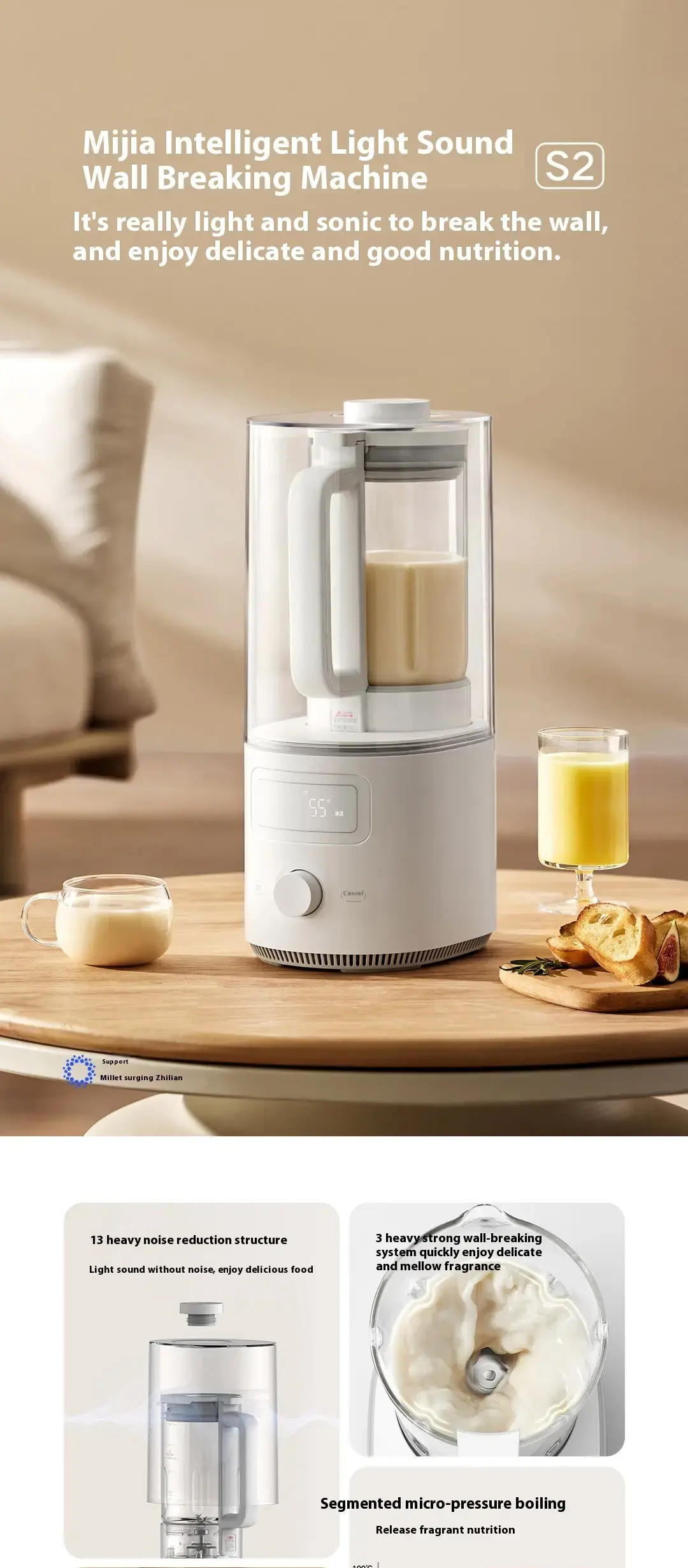 Xiaomi Smart Quiet Blender S2 MJPBJ02DEM 3