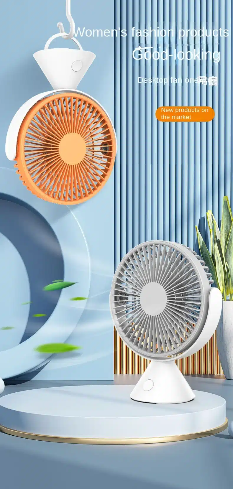 Xundd M321 Desktop and Ceiling Fan Rechargeable 4