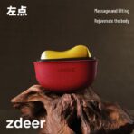 Zdeer ZD-JS0502 Scraping Board Electric Bianstone Scraping Face Massage Tool