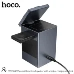 Hoco DWQ04 All in One Wireless Charging Station With Alarm Clock And BT Speaker