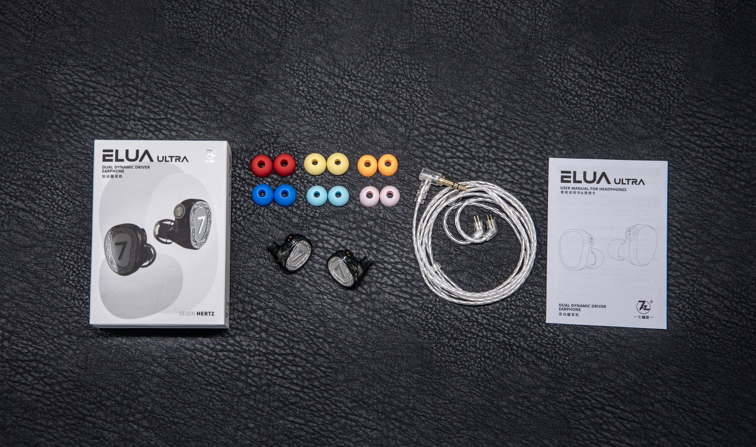 7Hz Elua Ultra Dual Dynamic Driver Earphone 1