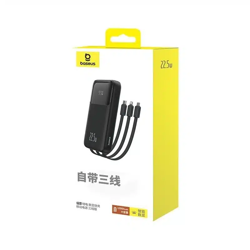 Baseus Comet Series Triple Cable 10000mAh 22.5W Digital Display Power Bank 1