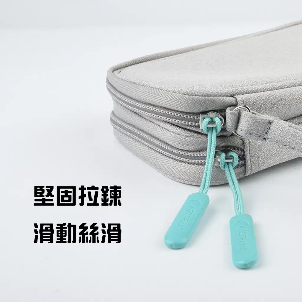 COTECi Storage Accessories Bag 14007 5