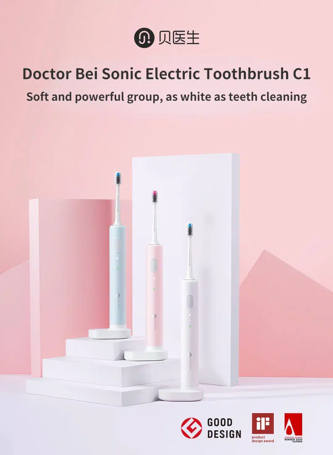 Dr.Bei C1 Sonic Electric Toothbrush 5