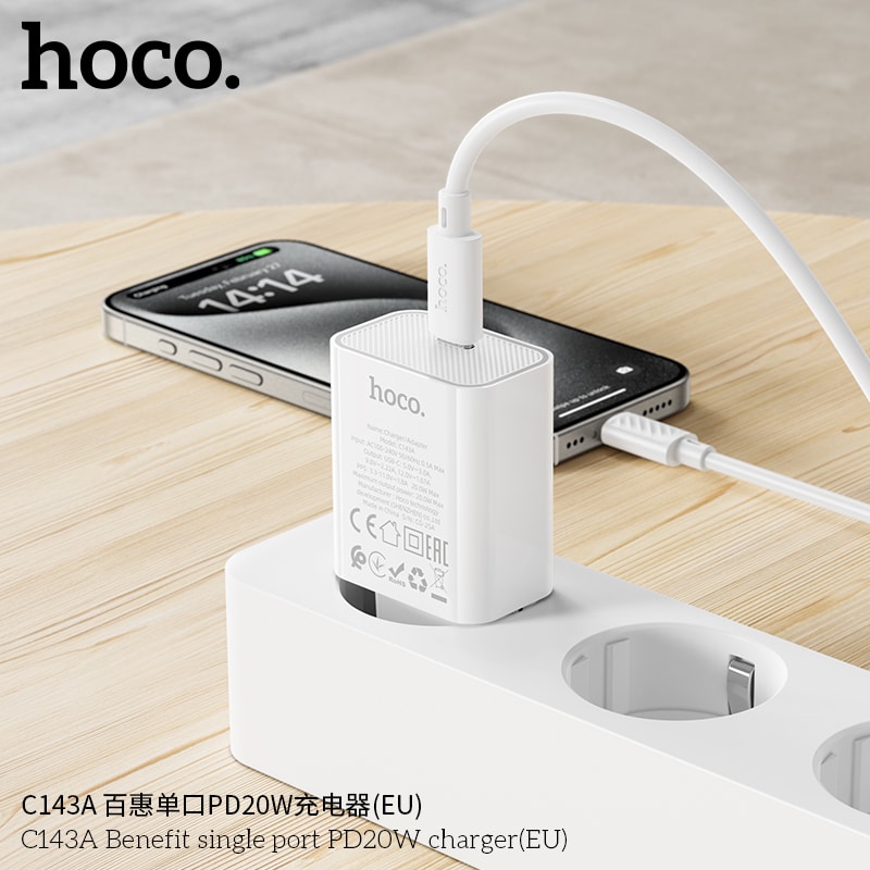 Hoco C143A Benefit Single Port PD20W Adapter 4