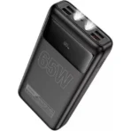 Hoco DB81 Apollo 65W PD 30000mAh Power Bank with Flashlight