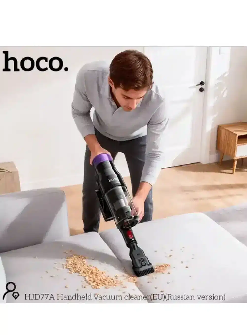 Hoco HJD77A Handheld Vacuum Cleaner 3
