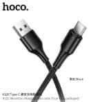 Hoco X120 Beneficio USB-A to USB-C Cable