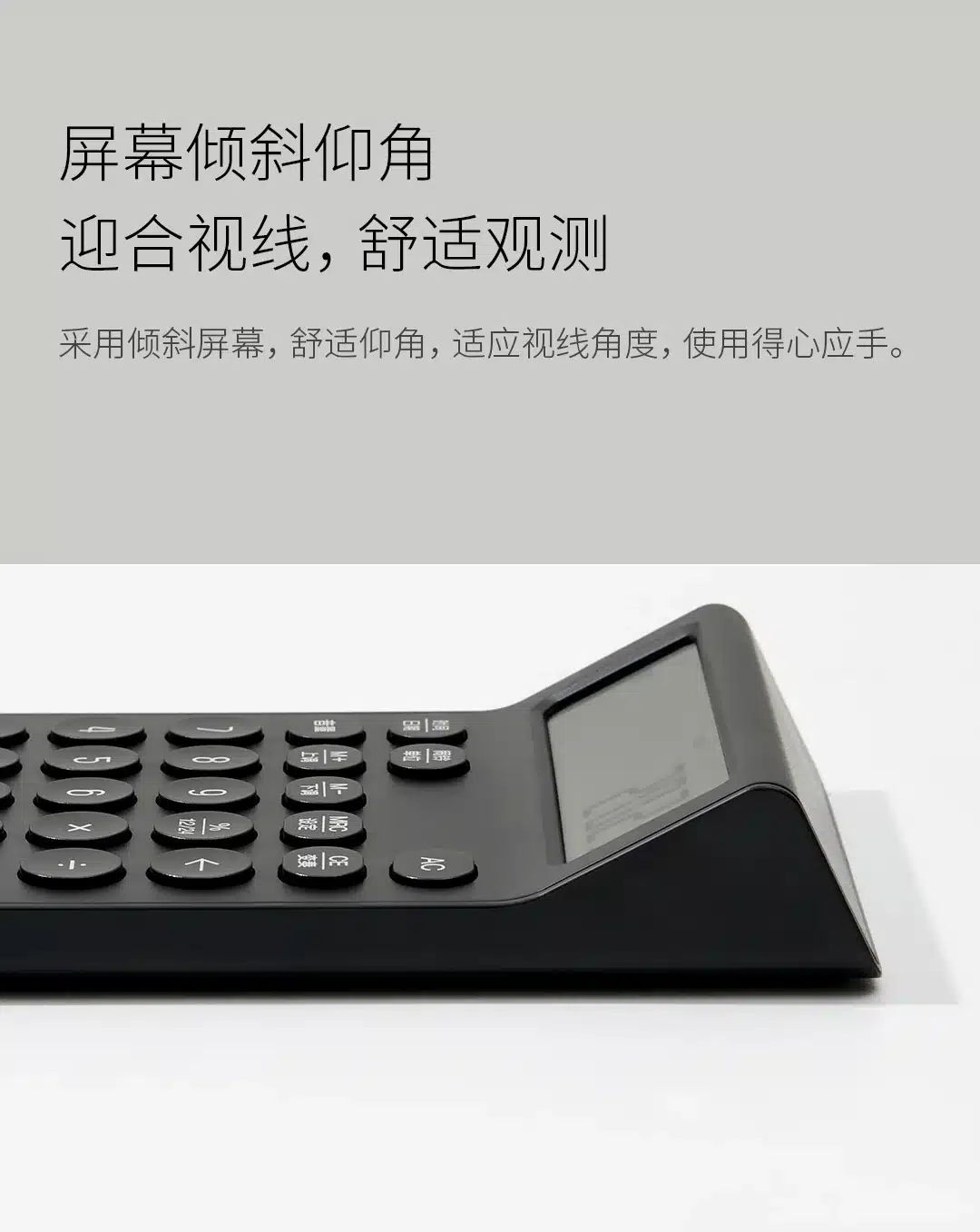 KACO MATE Electronic Calculator K1429 1