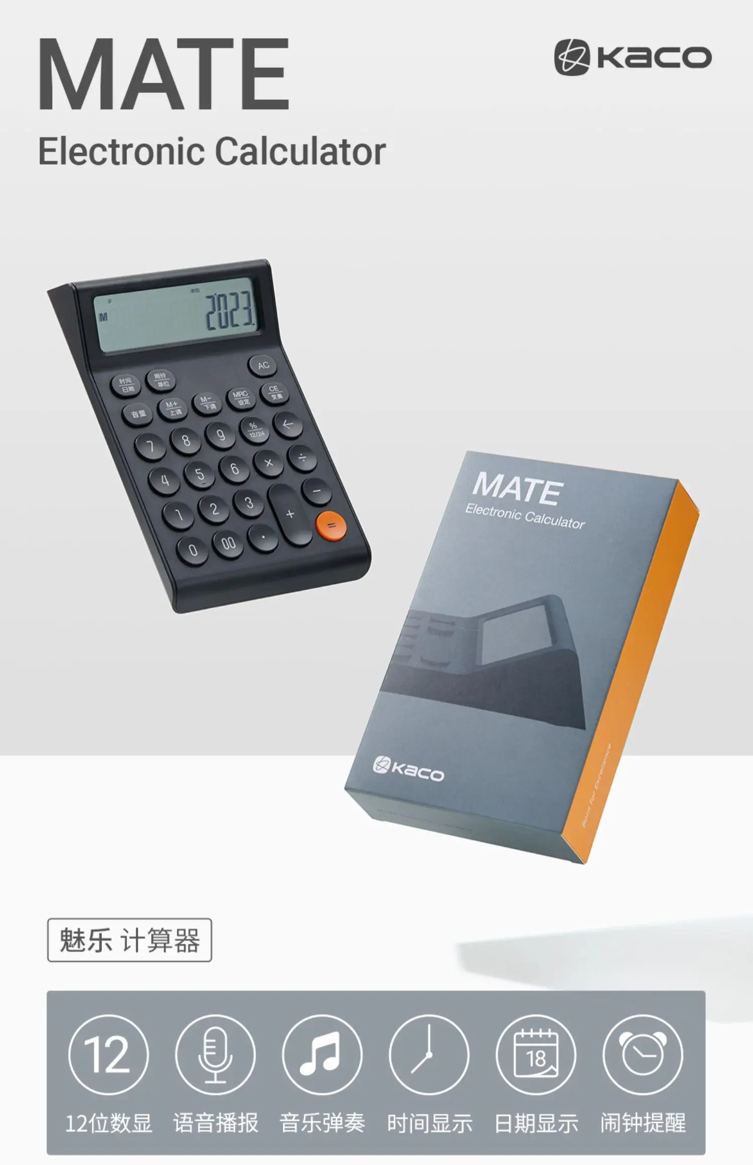 KACO MATE Electronic Calculator K1429 5
