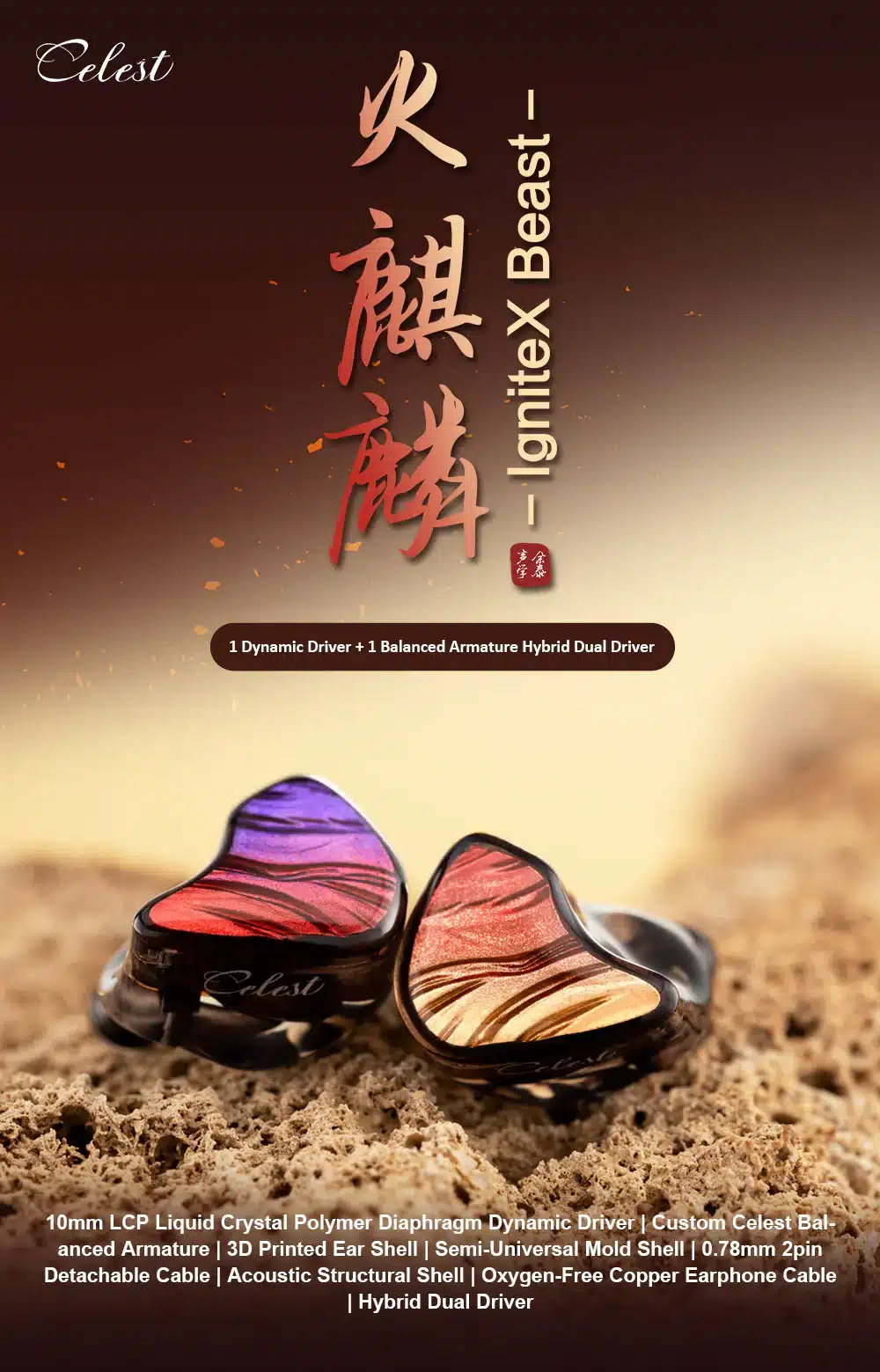Kinera Celest IgniteX Beast 1 DD1 BA Hybrid Dual Driver IEM Earphone 8