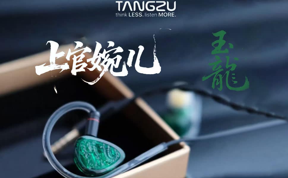 TANGZU WANER SG 2 Jade Dragon Edition In Ear Monitor Earphones 4