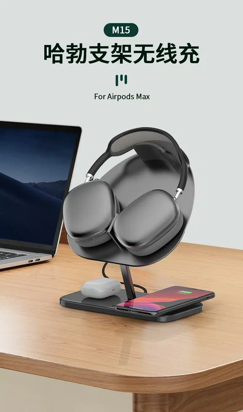 WiWU M15 Hubble Stand Wireless Charger 1