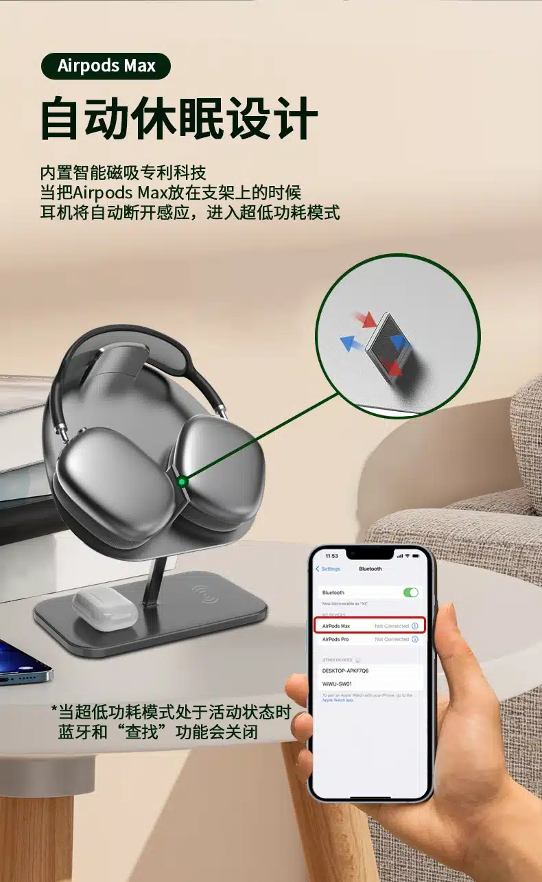 WiWU M15 Hubble Stand Wireless Charger 2