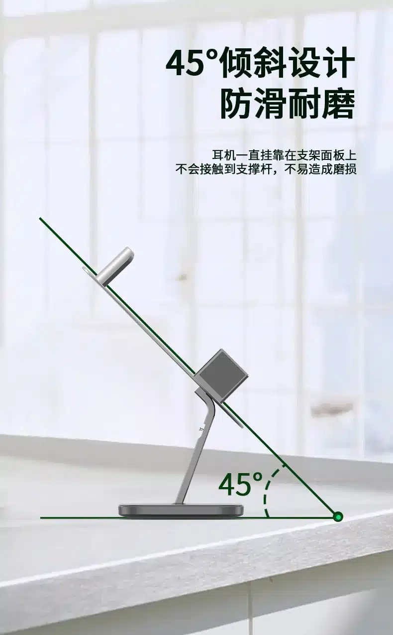 WiWU M15 Hubble Stand Wireless Charger 3