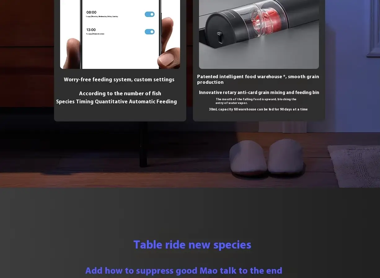 Xiaomi Mijia Smart Fish Tank MYG100 1