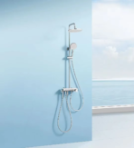 Xiaomi Mijia Temperature Control Shower Head Set S1 MJKWLYHS01DB