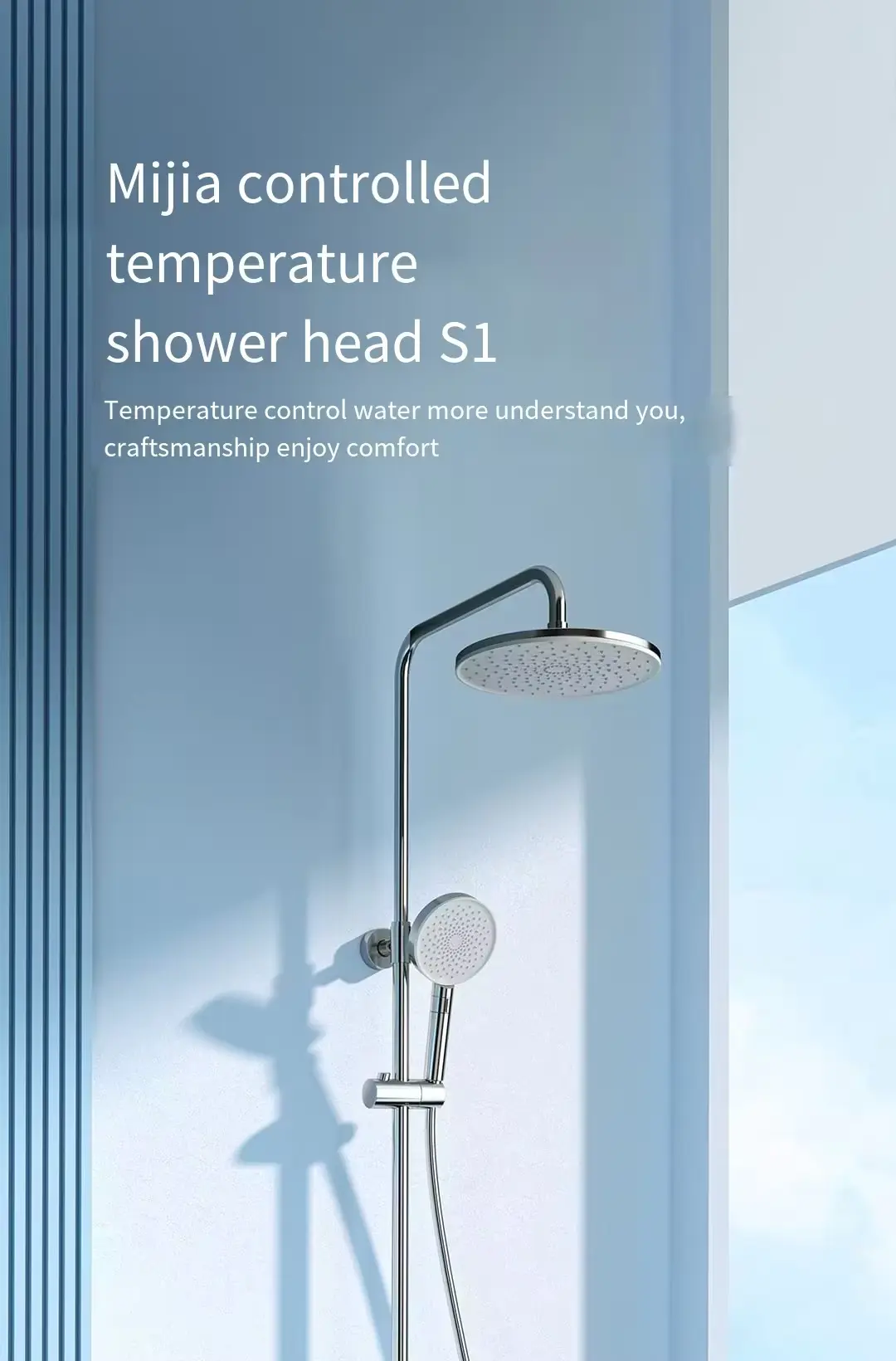 Xiaomi Mijia Temperature Control Shower Head Set S1 MJKWLYHS01DB 4