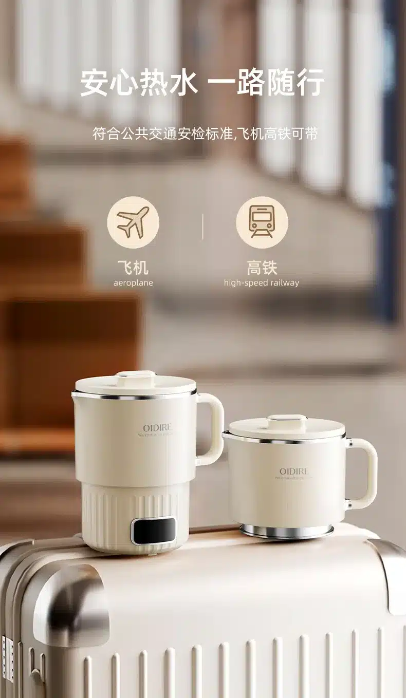 Xiaomi OiDiRe ODi BD02 Portable Hot Water Kettle 1