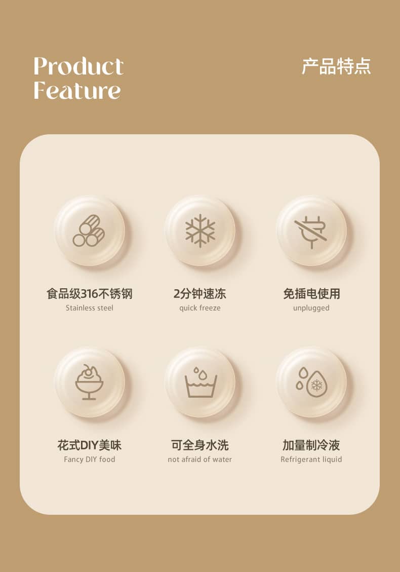Xiaomi OiDiRe ODi CB01 Yogurt Ice Maker Machine 2