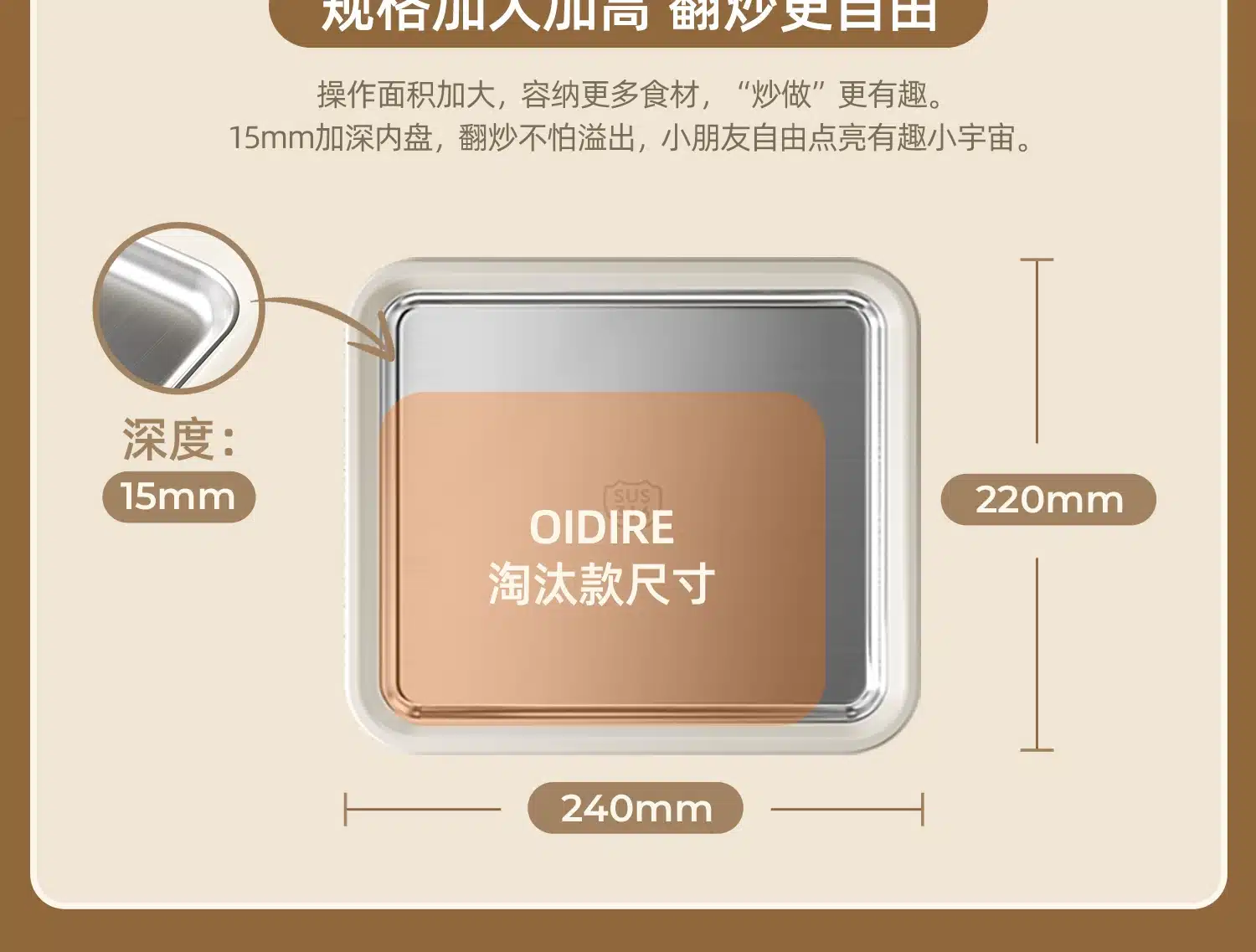 Xiaomi OiDiRe ODi CB01 Yogurt Ice Maker Machine 3