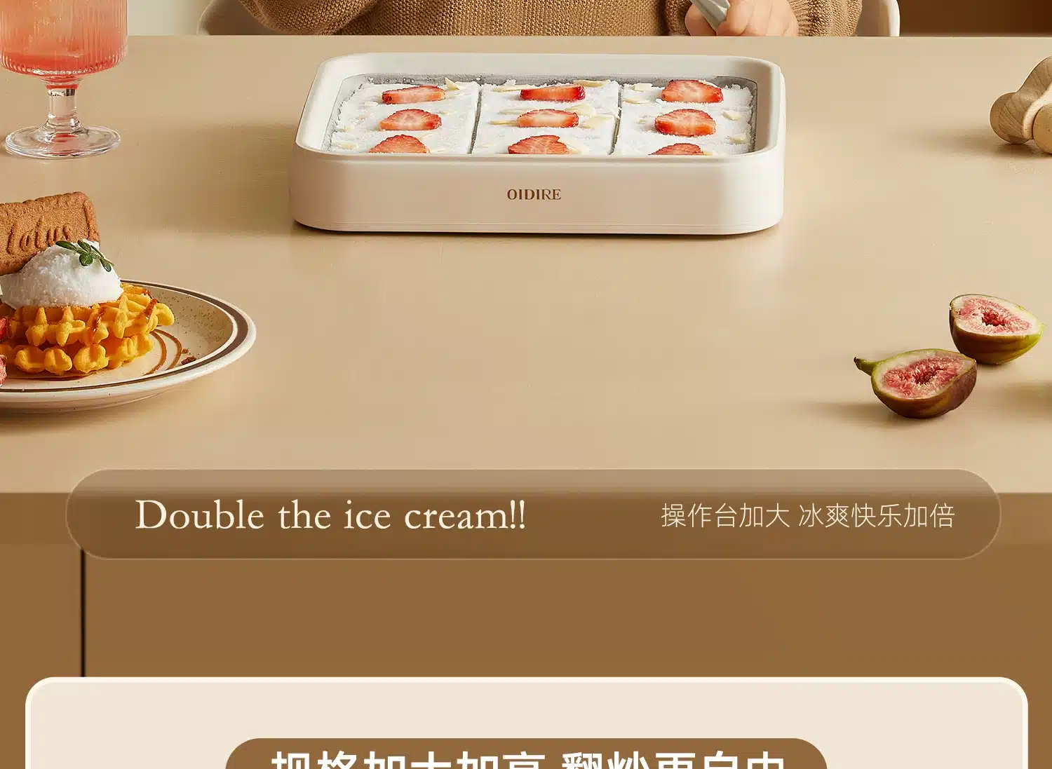 Xiaomi OiDiRe ODi CB01 Yogurt Ice Maker Machine 4