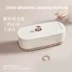Xiaomi OiDiRe ODi-CS06 Ultrasonic Cleaning Machine