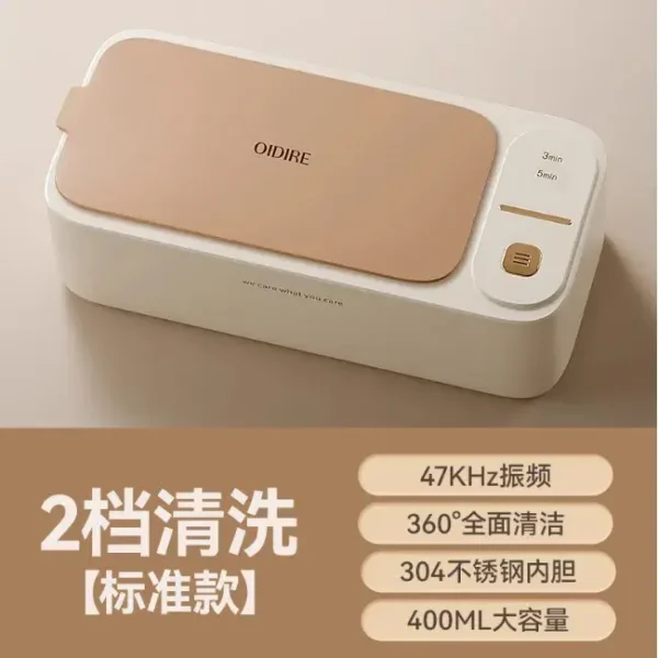 Xiaomi OiDiRe ODi-CS07 Ultrasonic Cleaning Machine
