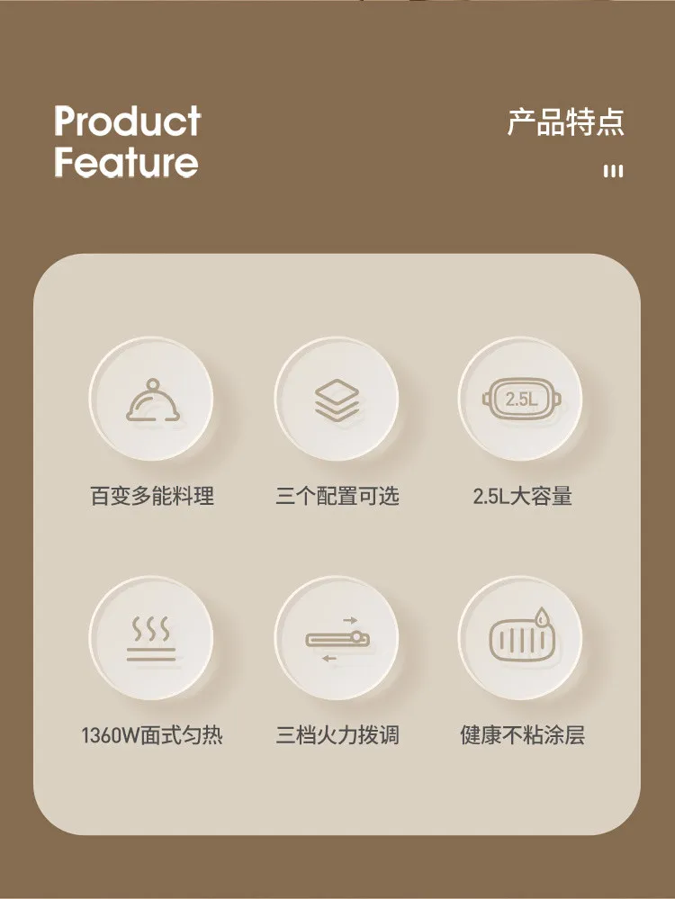Xiaomi OiDiRe ODi DGN02 Multifunctional Cooking Pot 3