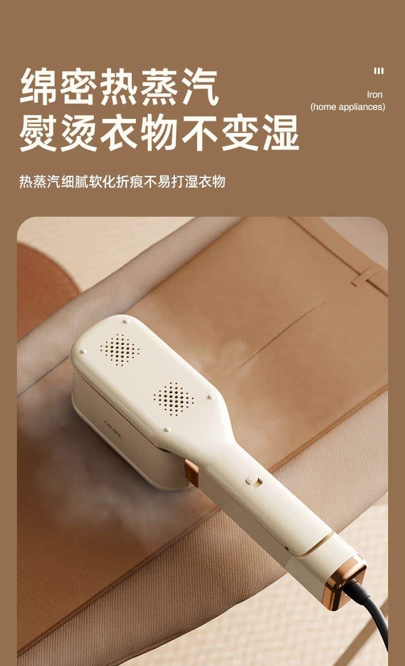 Xiaomi OiDiRe ODi GT06 Handheld Ironing Machine 4