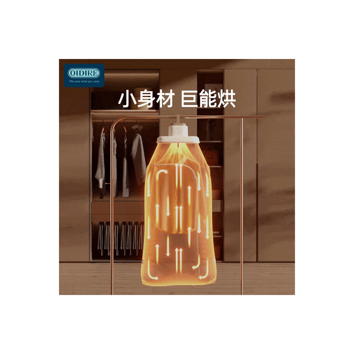 Xiaomi OiDiRe ODi GYJ02 Compact Clothes Dryer with Storage Box 1