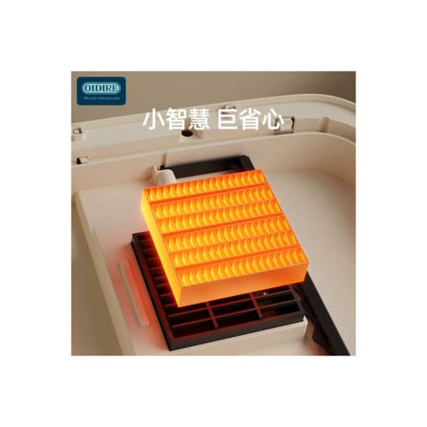 Xiaomi OiDiRe ODi-GYJ02 Compact Clothes Dryer with Storage Box