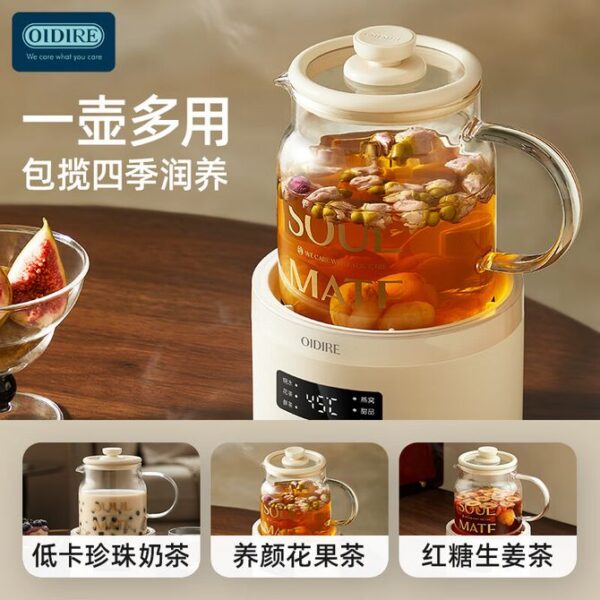 Xiaomi OiDiRe ODi-HC06 Flower Glass Health Tea Pot