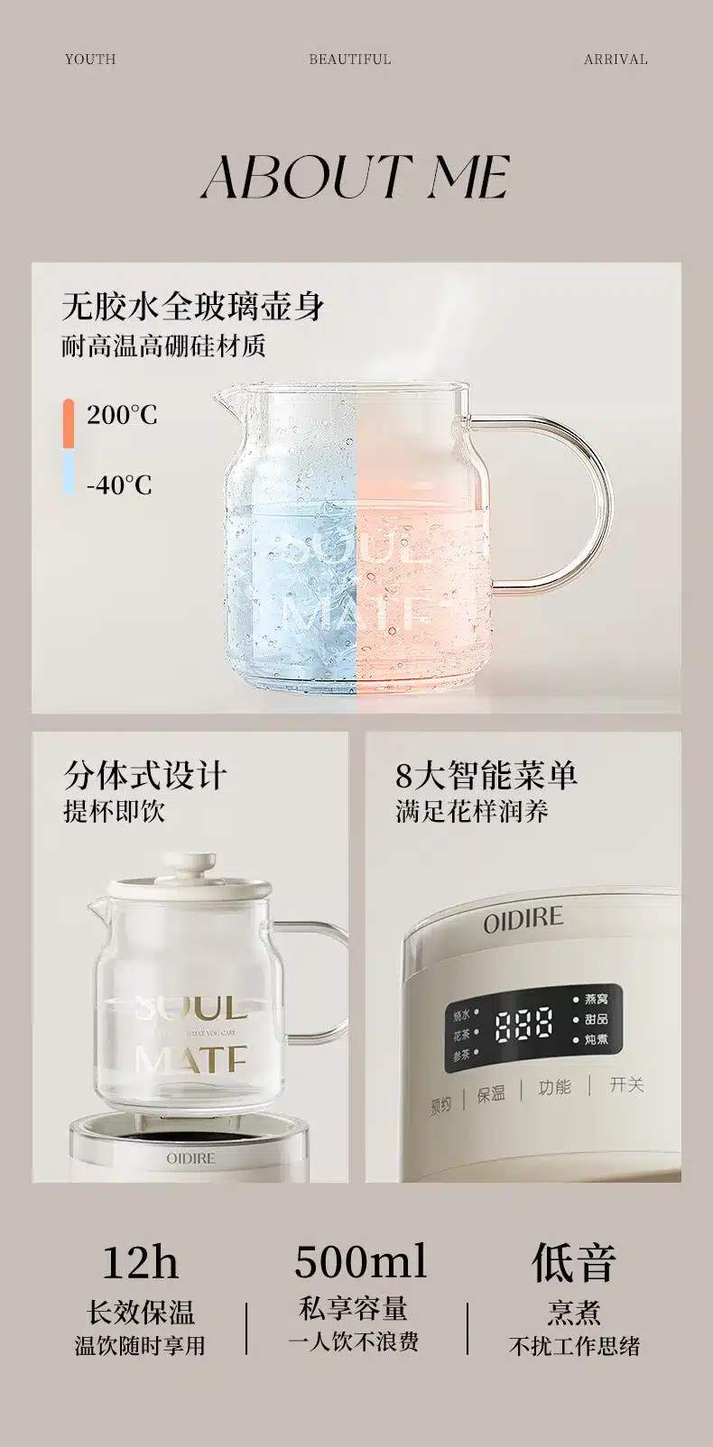 Xiaomi OiDiRe ODi HC06 Flower Glass Health Tea Pot 2