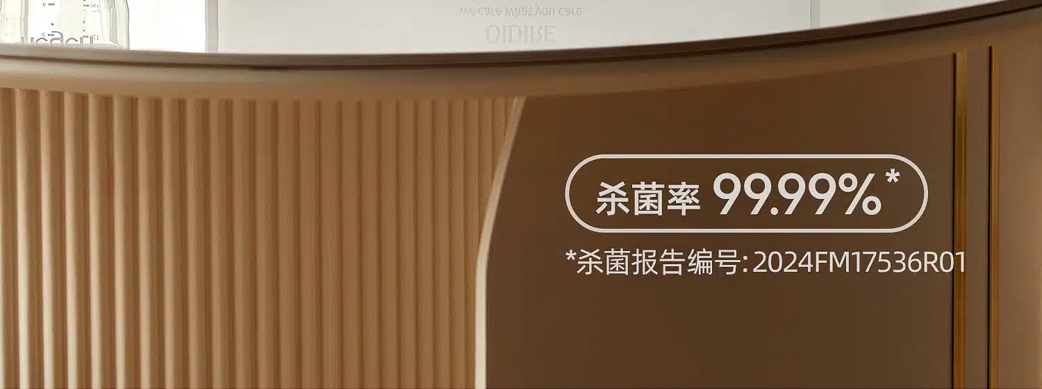Xiaomi OiDiRe ODi XDG10 Portable UV Baby Bottle Sterilizer 4