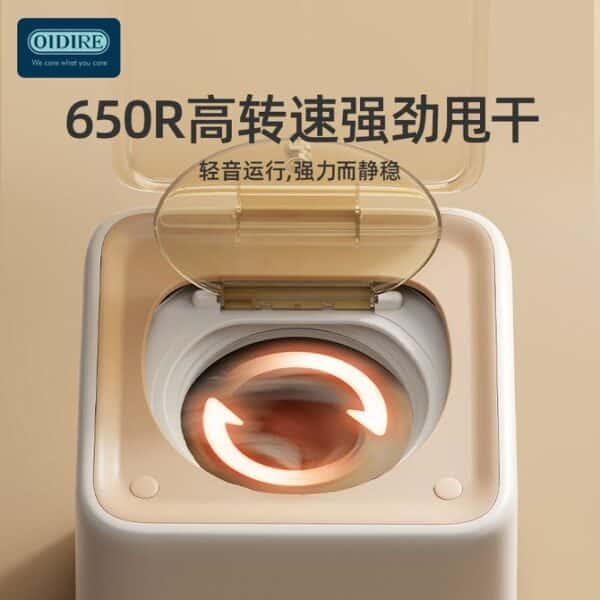 Xiaomi OiDiRe ODi-XYJ12 Mini Automatic Washing Machine