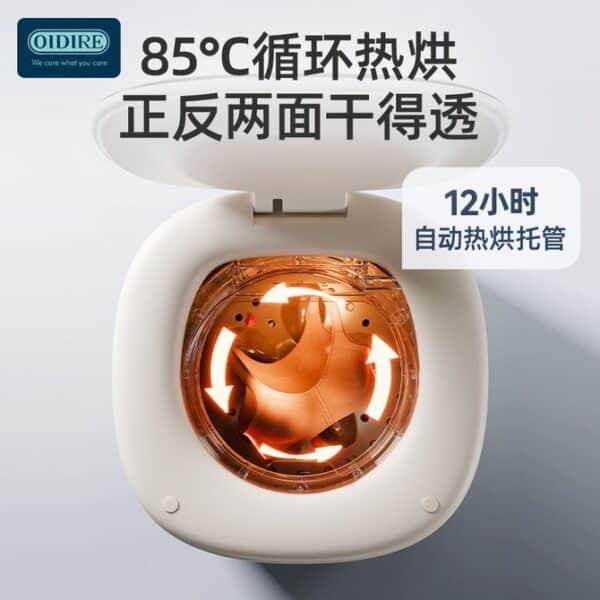 Xiaomi OiDiRe ODi-XYJ20 Mini Washing Machine