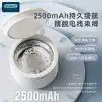 Xiaomi OiDiRe ODi-YT01 Ultrasonic Cleaning Machine for Braces