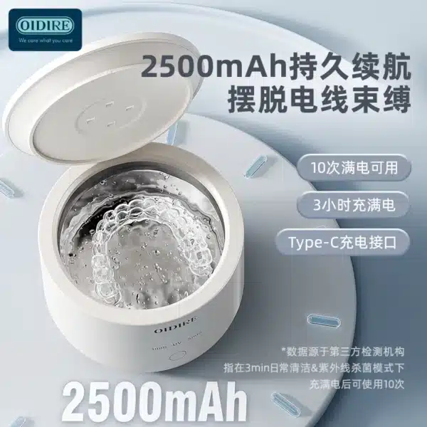 Xiaomi OiDiRe ODi-YT01 Ultrasonic Cleaning Machine for Braces