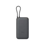 Xiaomi Power Bank 20000 (Integrated Cable) - PB2020MI