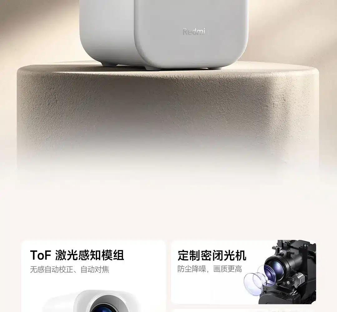 Xiaomi Redmi Projector Lite RMTYYL01YS 4
